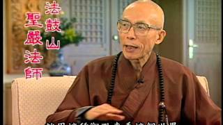 般若智慧是否有深淺之分（聖嚴法師-大法鼓 1104）DVD