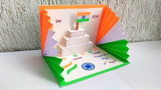DIY - Independence day card making ideas / Independence day special greeting card handmade