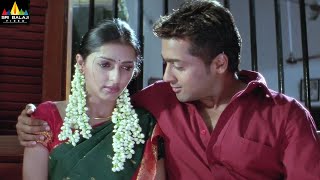 Nuvu Nenu Prema Movie Suriya and Bhumika Marriage Scene | Telugu Movie Scenes | Sri Balaji Video