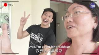 A Day in the Life of a Teacher (Dunman High School Teachers' Day Video 2016)