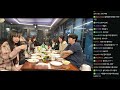 다 같이 열심히 해서 끝까지 함께 합시다 【츠캄 mt pt.4 24.10.16 4 풀영상】