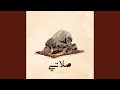 My Prayer Is the Light of My Heart - صلاتي نور قلبي (Emotional Nasheed)