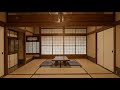 Kyo machiya (Kyoto Traditional Townhouse)