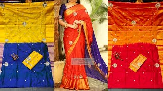 new collection|Uppada pattu maggam work sarees | uppada pattu sarees| leela fashions