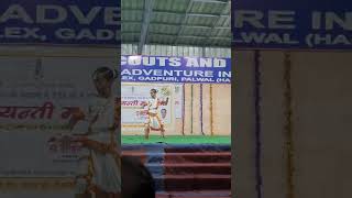 Tritiya sopan camp NYC Gadpuri #viralvideo #eduational #shortvideo #bsg