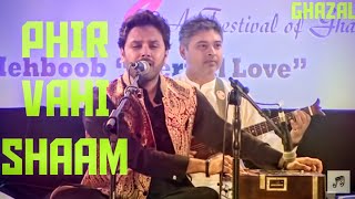 Phir Vahi Shaam Ghazal Javed Ali Khazana Festival 2019
