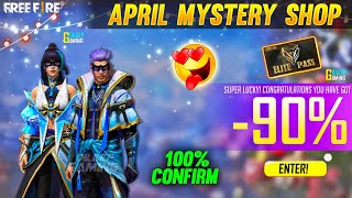 I GOT 90% DISCOUNT APRIL ELITE PASS FREE FIRE | MYSTERY SHOP 14.0 CONFIRM |ELITE PASS DISCOUNT EVENT