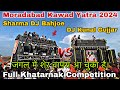 Sharma DJ Bahjoe VS DJ Kunal Gujjar Full Khatarnak Competition | Kawad Yatra 2024 | Yash Moradabadi