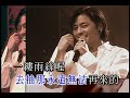 王傑 dave wong《沒有煙抽的日子 國 》official 官方完整版 首播 mv