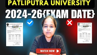 patliputra university pg 1st semt 2024-26 exam schedule🔥|ppu pg 1st semt exam date|ppu pg exam guess