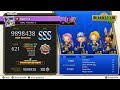 Theatrhythm Final Bar Line : FFV - 