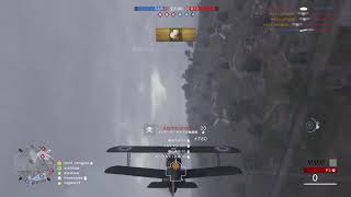 【BF1】 ダート弱体化前