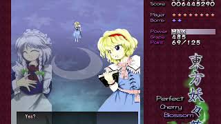 Alice's themes - touhou 7 - 8-bit remix