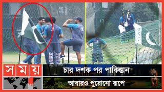 পতাকা ওড়ানোর ঘটনায় পাকিস্তানের ১ বছরের শাস্তি হতে পারে! | Flag Law | Somoy TV