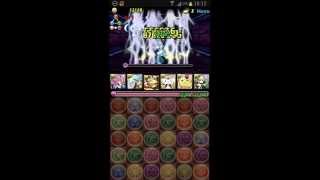 パズドラ　サタン降臨　回復PT 　白メタｘヴァルキリー