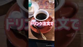 【カフェ紹介】モーニングカフェ(沖縄)　Breakfast at the cafe　【What's The Story?】Kadena Town in Okinawa