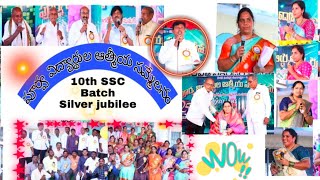 1996 -1997 SSC 10th bache 25 years silver jubilee get together program