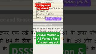 DSSSB Matron Assistant Supritendent Answer key out 🎉#dsssb #jailwarder #dsssbmatron #dsssbjailwarder