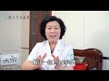 内裤穿多久最合适？无论男女都应了解，注意个人卫生很关键！ 【黄立坤教授】