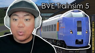 Let's Drive The SEKISHO LINE in BVE5!