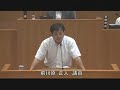 霧島市議会（Ｈ28年9月6日）一般質問 前川原正人 議員