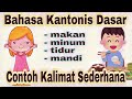 Video 21 || Belajar Bahasa Kantonis Dasar || Belajar Bahasa Cantonese untuk pemula