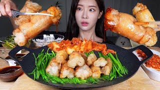 ASMR MUKBANG | Beef Intestines (Daechang) Crispy and Juicy 💦 with Chives \u0026 Kimchi! Korean Food