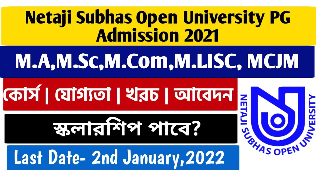 NSOU PG Admission 2021 | PG Courses, Fees, Apply | Netaji Subhas Open ...