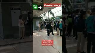 欣澳站已經很多人 Very Crowd at Sunny Bay Station 2022年11月