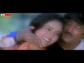 lahiri lahiri lahiri nannu cherukundi cheli madhuri song mohan babu soundarya postman songs