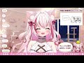 【 ＃雑談 】今後の活動について良い話！話すことがあります！【 桜神くおん vtuber】