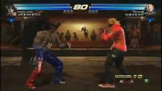 【TTT2】 Chikurin VS Knee (10/04/2014)