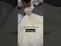 بنات حبيبي يكلي اختاريت الج هاي الفستان 😒😂😂😂لازم اخد. رايكم شتكولون