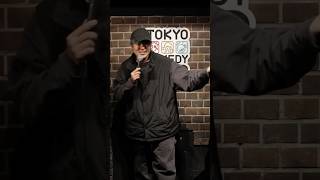 村本大輔×BJ Fox【スタンダップコメディ/BJ Fox】#standupcomedy #お笑い#shorts