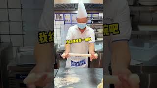 挑战100块兰州牛肉面！大口吃肉也太爽了！ #街边小吃 #街头美食 #路边摊 #chinastreetfood #streetfood #chinafood #shorts