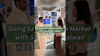 Highlights - Explore Saudi Arabian Markets!