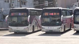 20230930 國光客運1822 新舊車款 MOV 3629