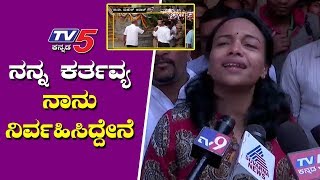 Tumkur SP Divya Gopinath and IGP Dayanand Reacts on Minister Sara Mahesh Incident | TV5 Kannada