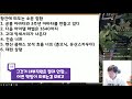 로스트아크 이런 소문이 있다고 항간에 떠돌고 있는 소문을 모아봤습니다