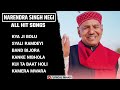 non stop narendra singh negi song || Audio Jukebox 2022 || Uttarakhandi Songs || #lyricalpahadi