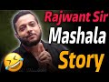 Rajwant Sir Mashala | Rajwant Sir Comedy 🤣 |PW Funny Moments 🤣🤣