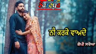 Aaja Dove Naina De Naal Gallan Kariye | New Punjabi Songs 2019 | Love Songs  status