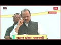 ajit pawar full speech baramati खातेवाटपानंतर पहिलं भाषण बारामतीत अजित पवार कुणावर काय बोलले