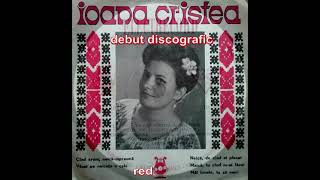 IOANA CRISTEA - 1971, debut discografic