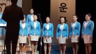 금천방송 gcnews TV 금천구2019새해인사회 구립여성합창단 축가 우정의 노래