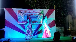 Pramsundari Song//Denhadurga puja anusthan 2021//Stage program