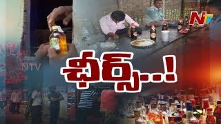 ఈ సమయంలో వైన్ షాపులు తెరవడం కరెక్టేనా? | NTV Story Board