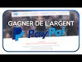 GAGNER de l'argent PayPal GRATUITEMENT, FACILEMENT et RAPIDEMENT (Août 2018) GAGNER de l'argent PayPal GRATUITEMENT, FACILEMENT et RAPIDEMENT (Août 2018)