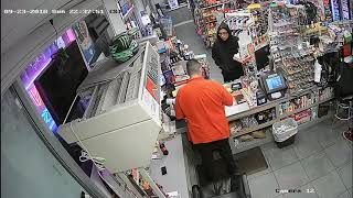 Robbery - Shell Station 9-23-18