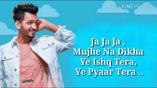 #JaJaJaSong #GajendraVerma  Ja Ja Ja | Vikram Singh | Video - Gajendra Verma Lyrics  ￼ja ja ja song